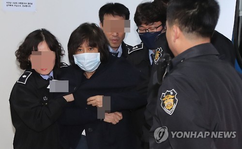최순실, 다시 검찰로
