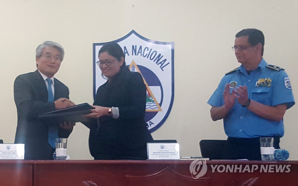 한-니카라과 운전면허 상호인정 및 교환 협정 체결