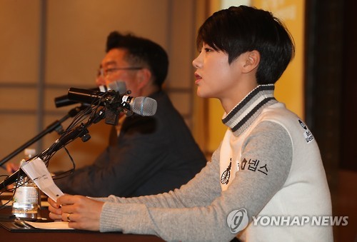 지난해 11월 LPGA 진출을 결심하고 기자회견하는 박성현.