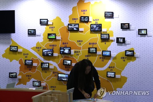 서울에 남은 서점, 이것뿐입니다