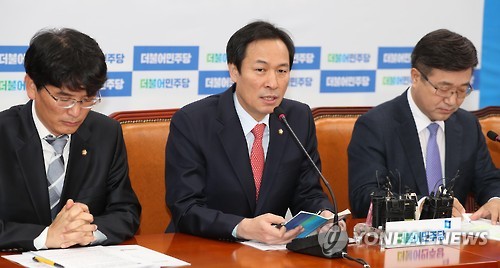 발언하는 우상호 원내대표