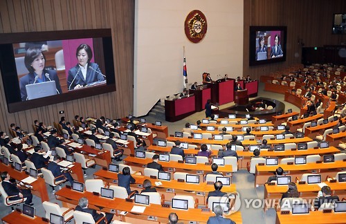 '질문과 답변'