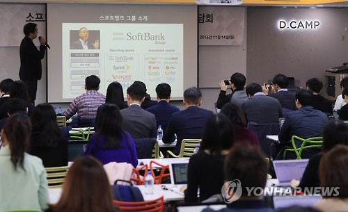 소프트뱅크벤처스-네이버, 미디어 컨텐츠 분야 신규 펀드 결성