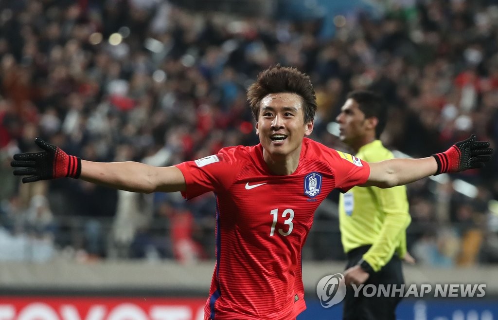 한국 축구 지켜낸 구자철의 역전골