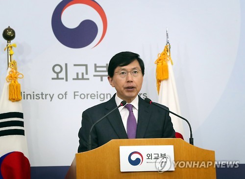 외교부, 유엔총회 北인권결의안 채택 환영