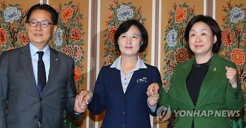 다시 손 맞잡은 야3당 대표