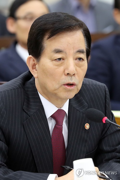 한민구, 한일군사정보보호협정 질의 답변