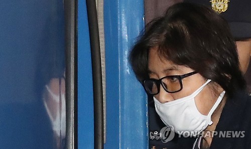 재판에 넘겨지는 최순실