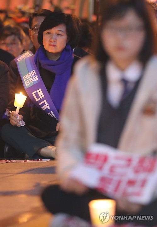 생각 잠긴 추미애