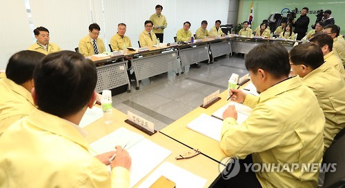 AI 추가 확산 방지, 방역 대책 논의