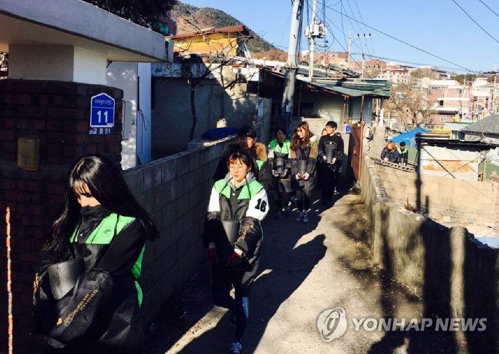 연탄배달로 전하는 이웃사랑