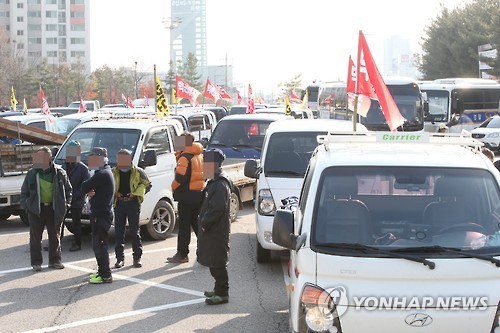 '상경투쟁' 트럭 죽전휴게소로 속속 집결