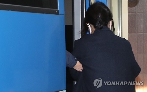 최순실, 다시 검찰로