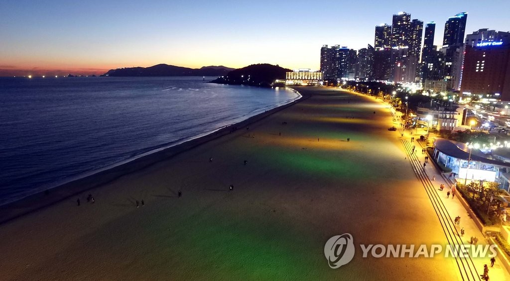 아름다운 해운대 석양과 야경