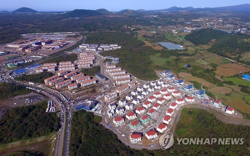 제주신화역사공원 콘도 건설 현장
