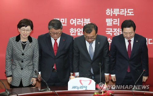 고개숙인 새누리 '친박' 지도부