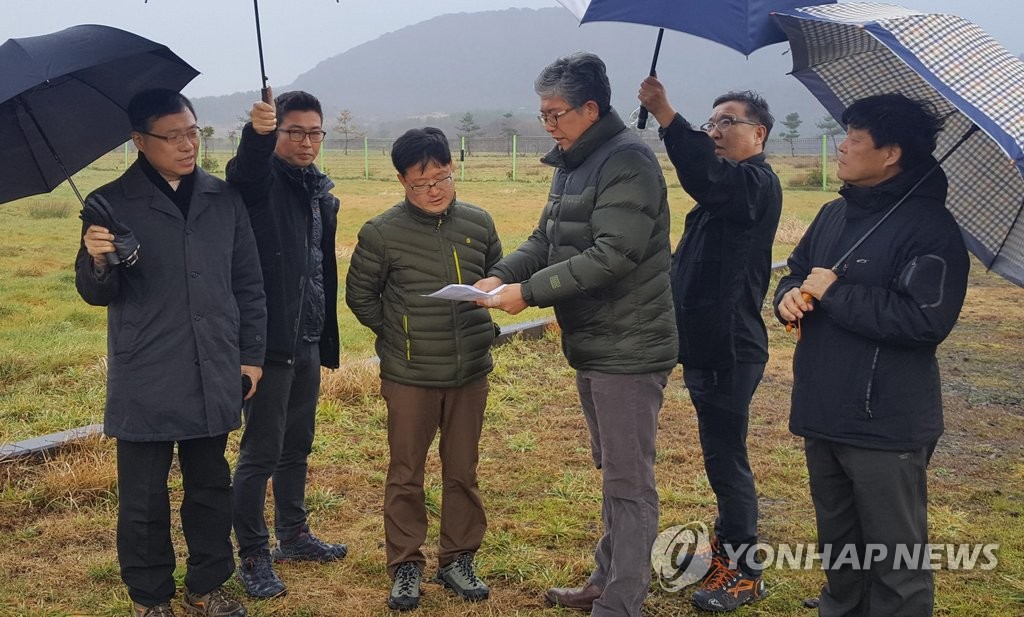 '제주국가정원' 조성사업 건의