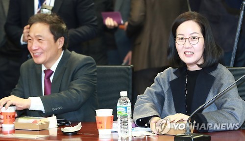 보수신당 회의 참석한 김현아 의원