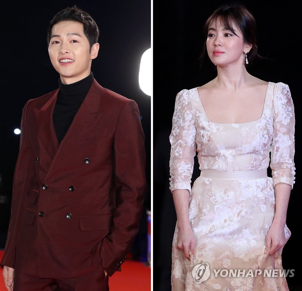 송중기-송혜교, 여전한 케미의 송송커플