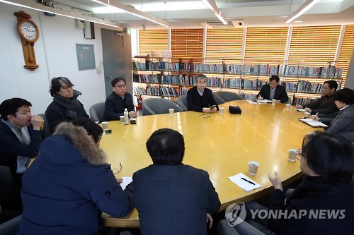 출판인회의 대책회의