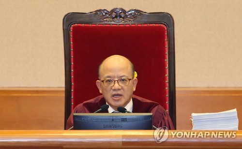 헌재소장 "탄핵심판, 엄격하고 공정하게 최선 다해 심리"