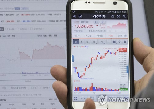 삼성전자, 반도체 호황ㆍ실적호조에 사상최고가