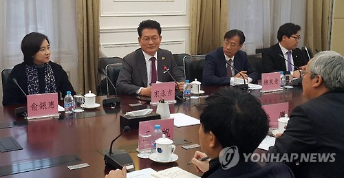야당의원단, 중국 싱크탱크 만나 사드 문제 논의