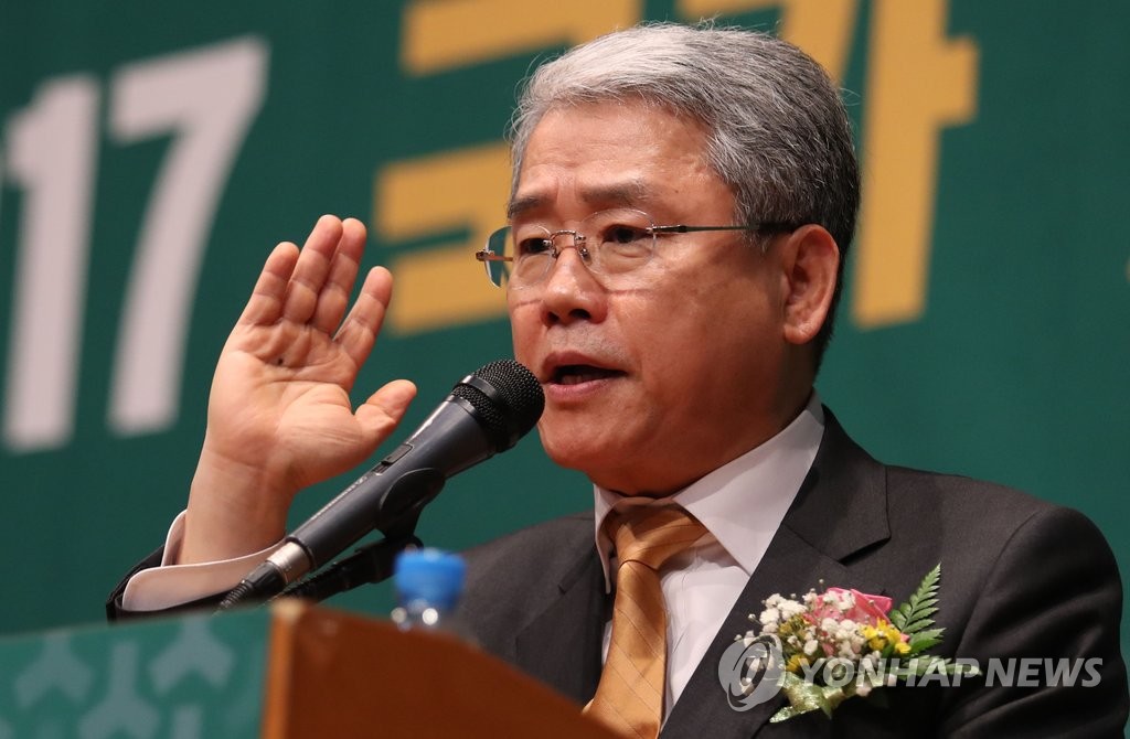 국민의당 김동철 비상대책위원장