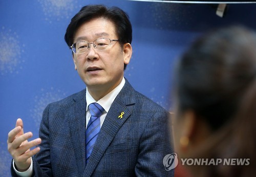 기자간담회 하는 이재명 시장