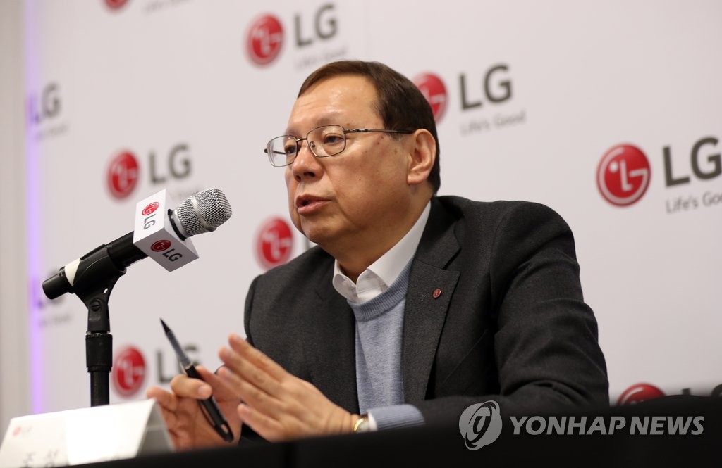 조성진 LG 전자 부회장