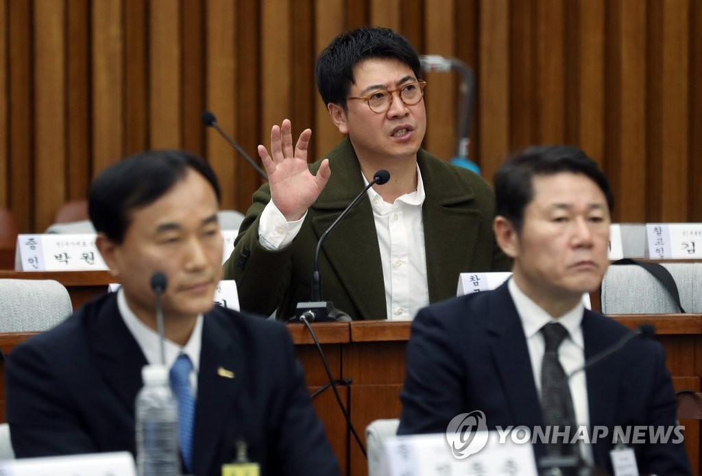 참고인 출석한 노승일
