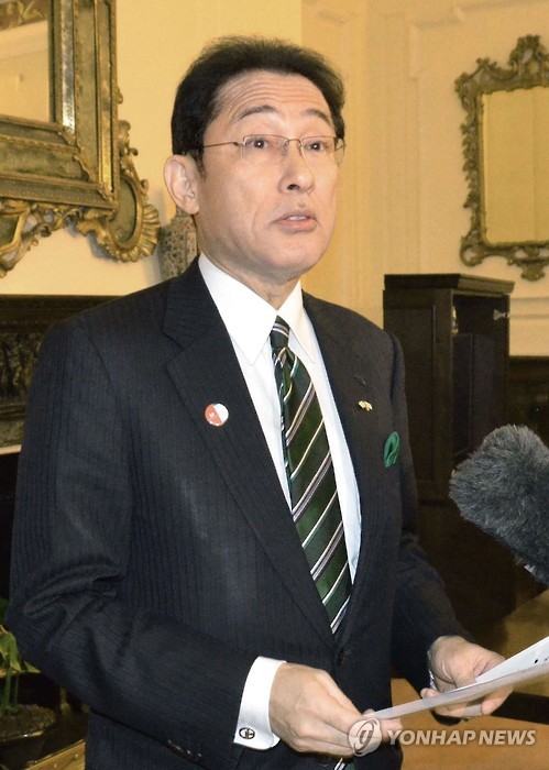 "주한 일본대사 복귀시점 미정" 밝히는 기시다 후미오 日 외무상