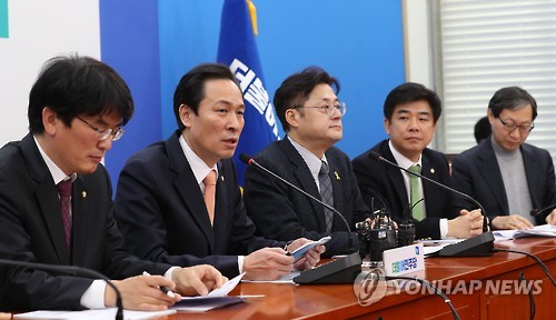 민주당 정책조정회의