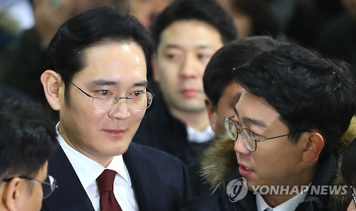 이재용의 특검 출두