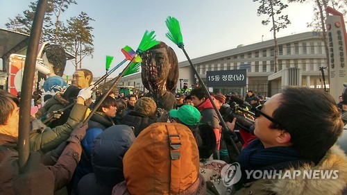 예술인 문체부 앞 퍼포먼스