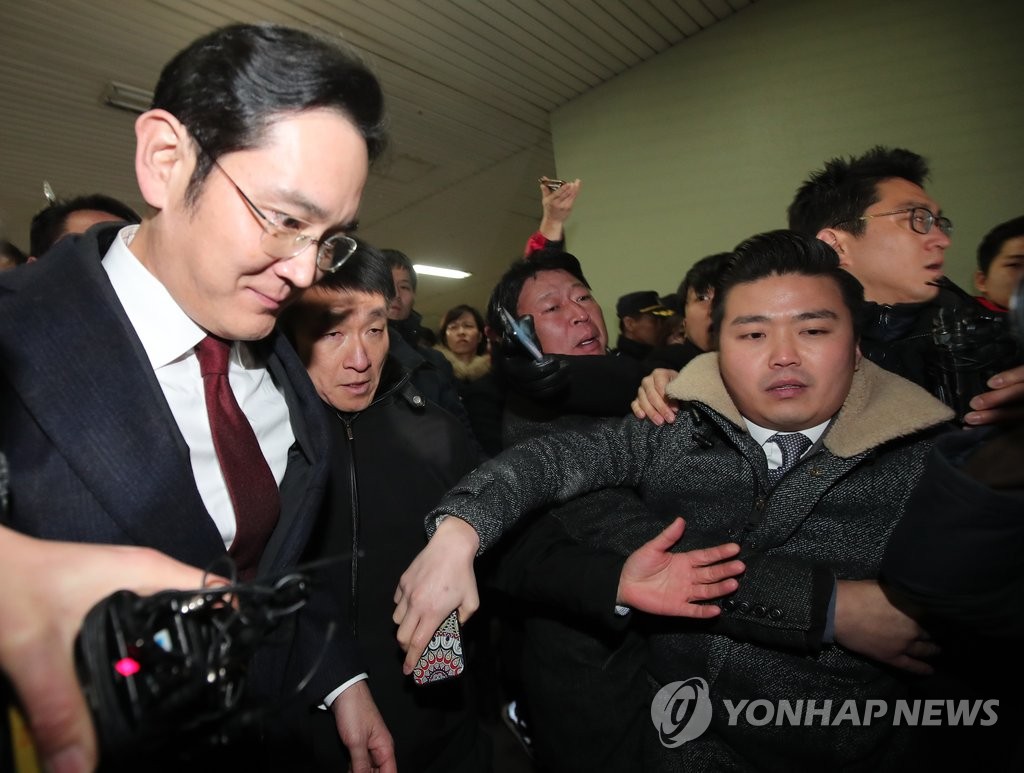 이재용, 험난한 귀가길
