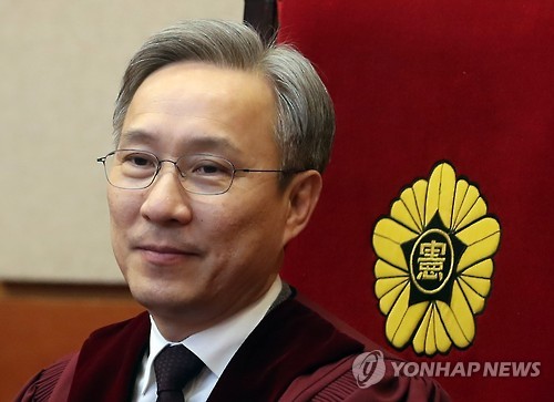 강일원 탄핵심판 주심재판관