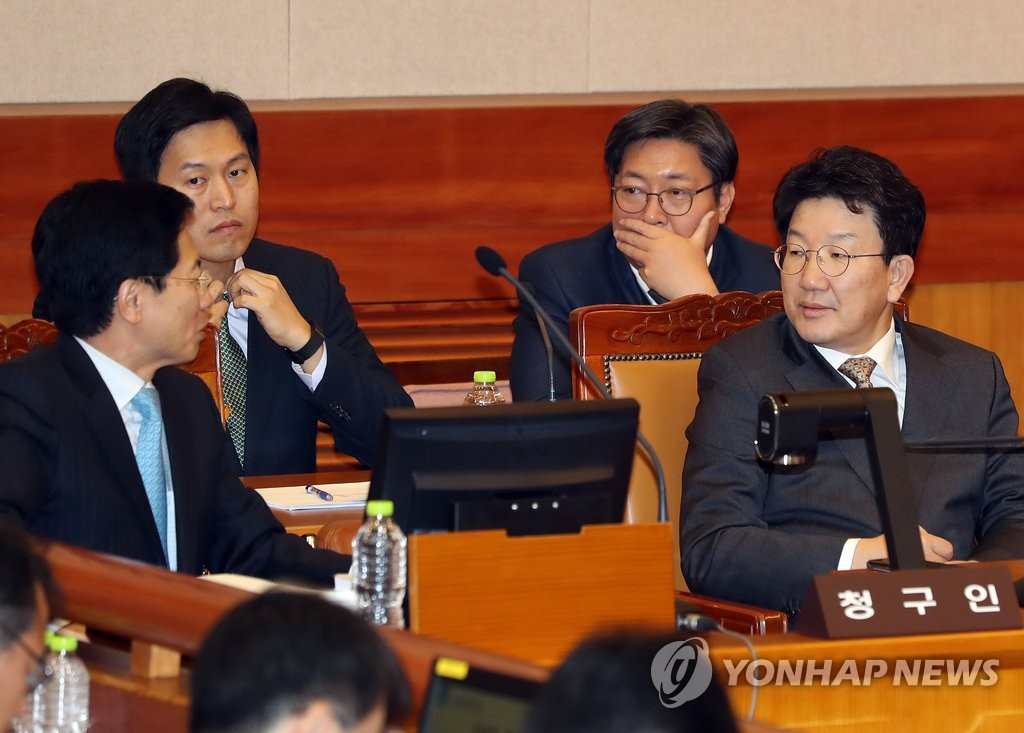 변론기일 참석한 국회 소추위원단