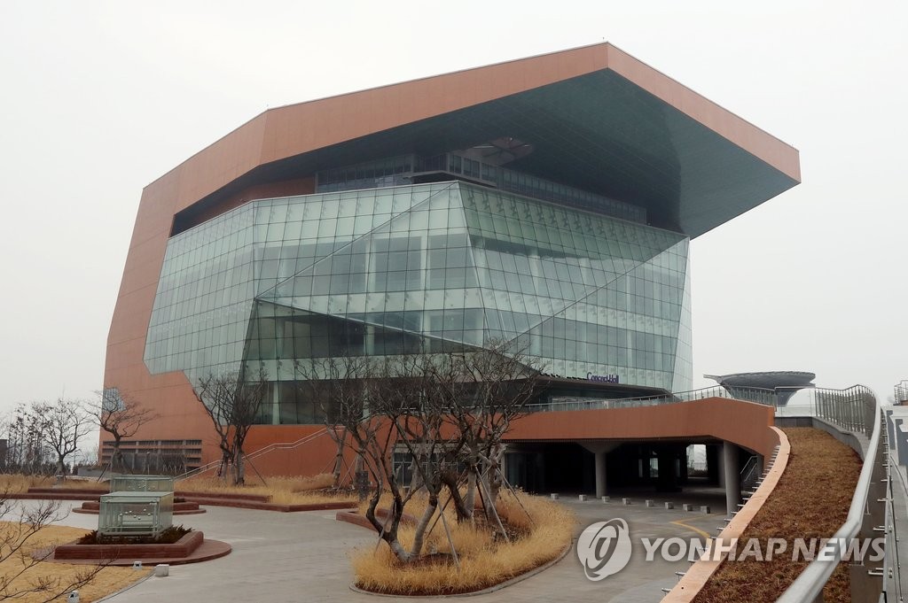 사업 지연되는 아트센터 인천 콘서트홀