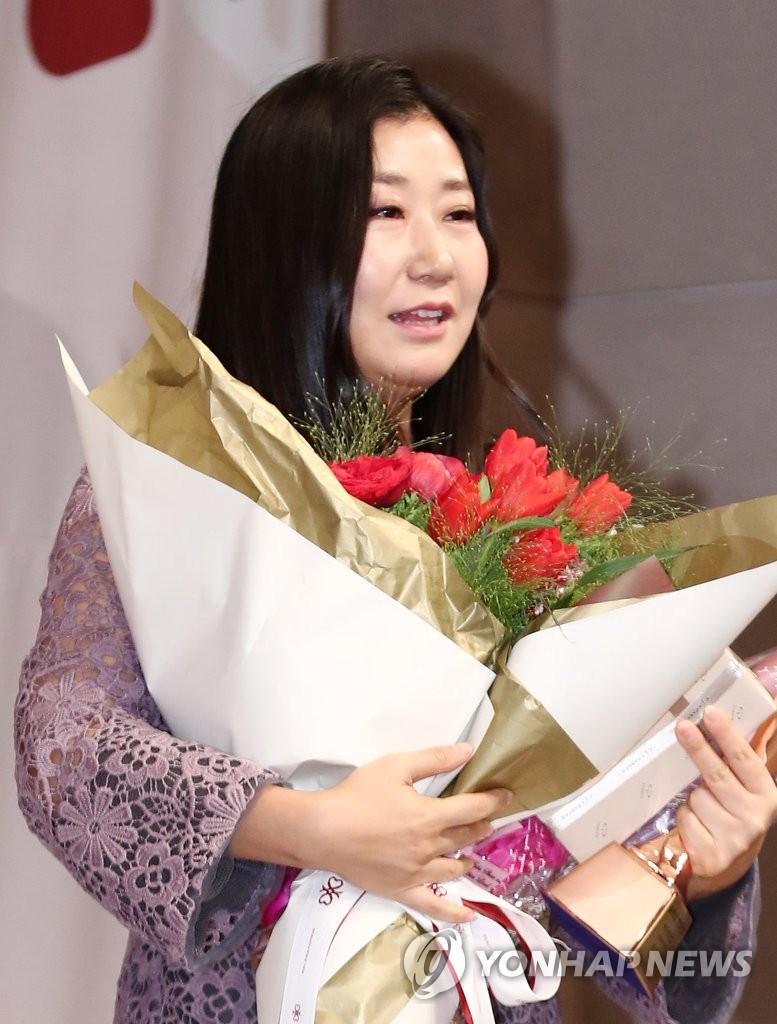 조연상 받은 라미란