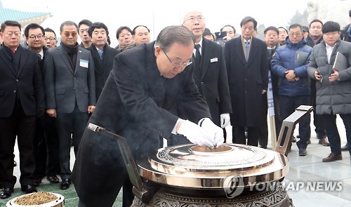 대전 현충원 찾은 반기문