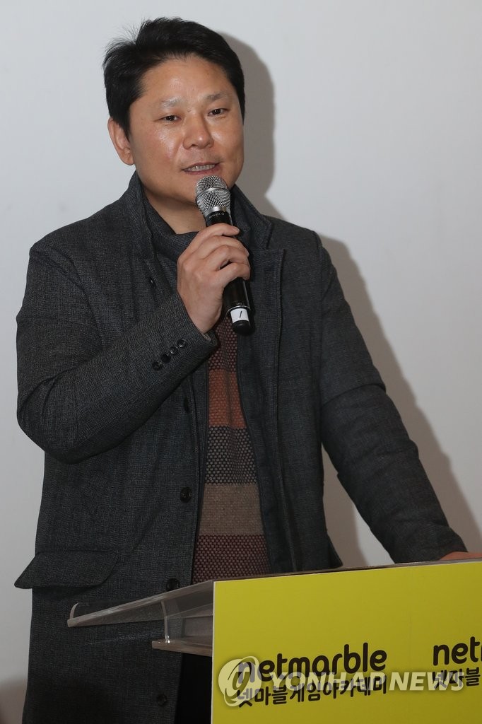 권영식 넷마블게임즈 대표