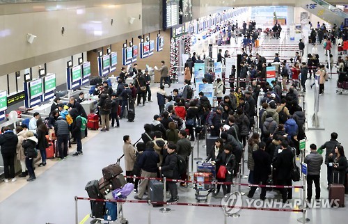 김해공항 모습