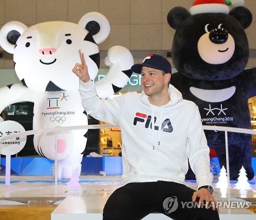 '장거리 황제' 크라머르 한국팬에게 인사