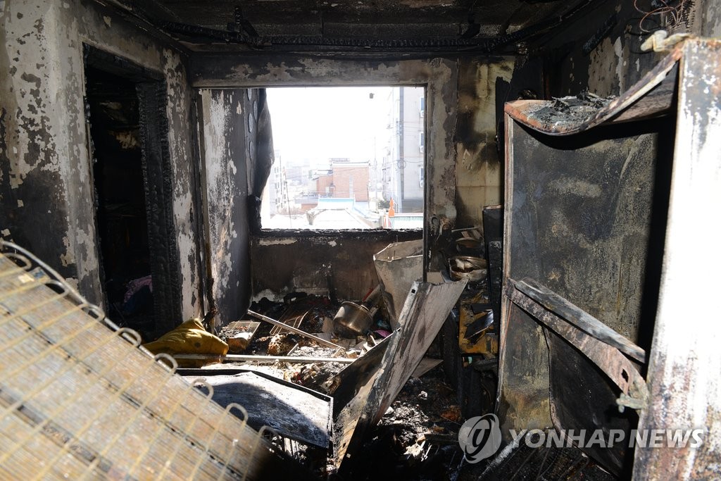 끔찍한 화재 현장