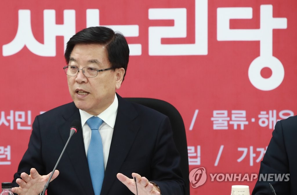 새누리당 김광림 의원(자료사진)