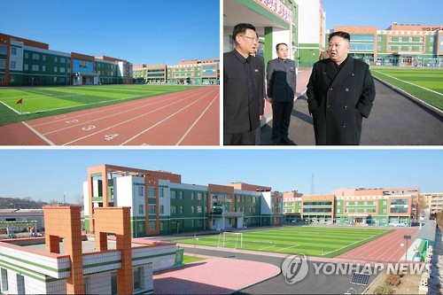 김정은, 신축 고아 교육시설 시찰
(서울=연합뉴스) 김정은 북한 노동당 위원장이 새로 건설된 평양초등학원을 시찰했다고 노동신문이 2일 보도했다. 평양초등학원과 지난해 7월 신축된 평양중등학원은 모두 고아를 위한 교육기관이다. 2017.2.2 << 국내에서만 사용가능. 재배포 금지. For Use Only in the Republic of Korea. No Redistribution >>
nkphoto@yna.co.kr