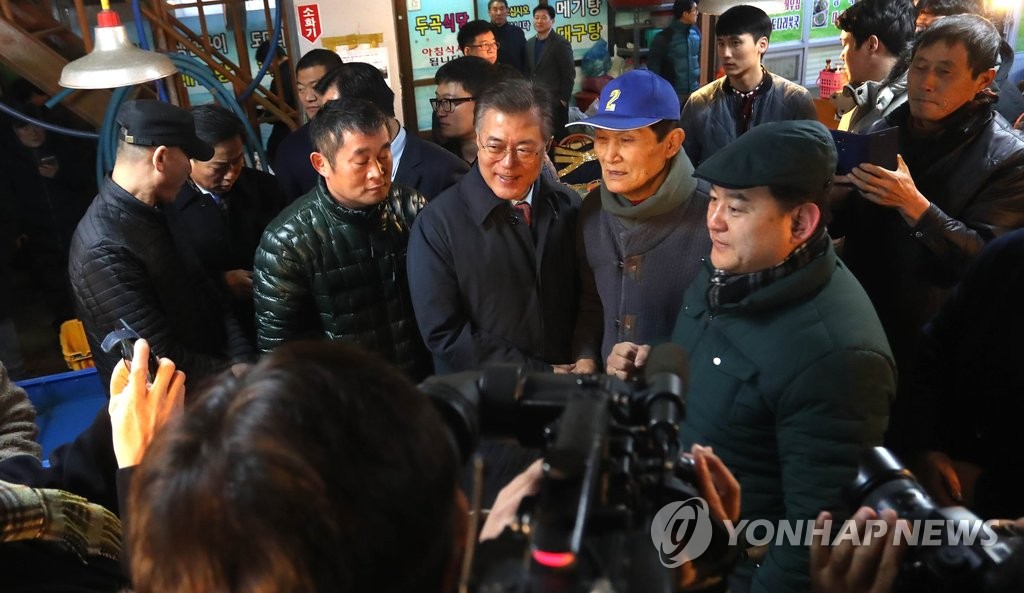 문재인의 인기