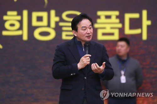 원희룡 제주지사 제주시 연두방문