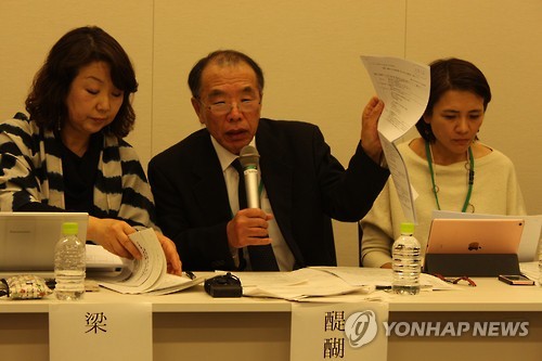 "日 공영방송 NHK, 위안부 문제 편파방송"